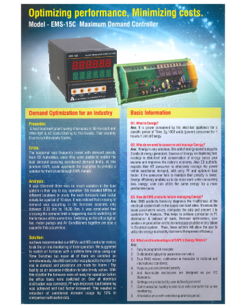 EMS-15c
